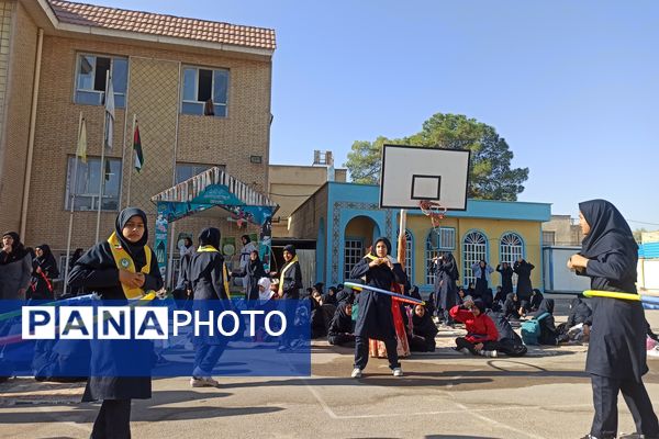 روز شاد و به یاد ماندنی با برنامه‌های ورزشی در مدرسه