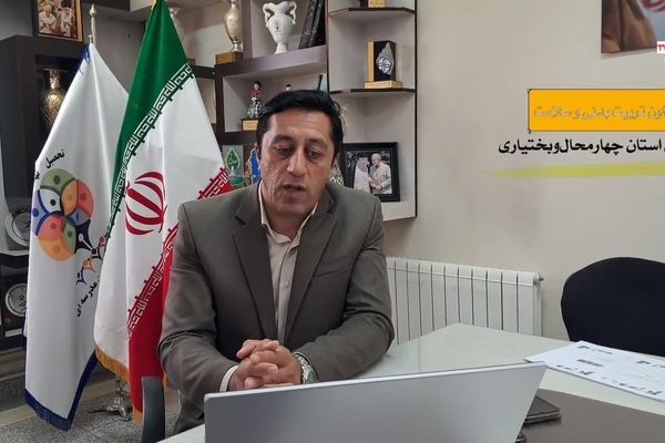 پنج‌گام تا روشنایی
