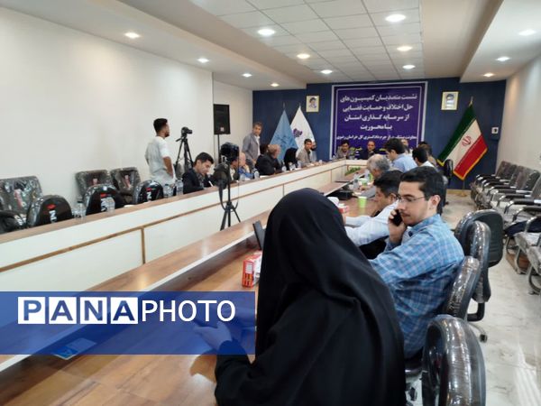 نشست متصدیان کمیسیون های حل اختلاف و حمایت قضایی با سرمایه گذاری استان در کاشمر