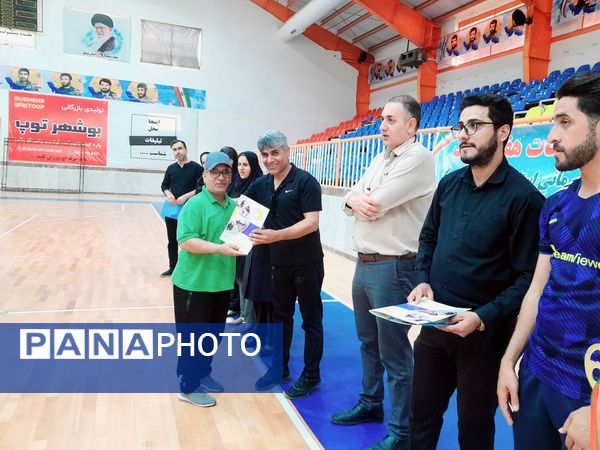 مسابقات هفت سنگ تیمی آقایان قهرمانی استان بوشهر