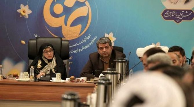 مراکز مشاوره سطح‌بندی می‌شوند