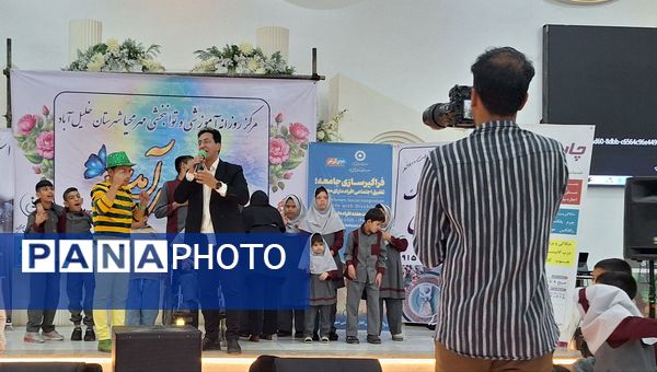 جشن بزرگ روز جهانی معلولین درشهرستان خلیل آباد