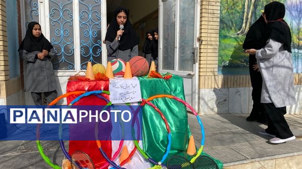 المپیاد ورزشی درون‌مدرسه‌ای در دبیرستان امید