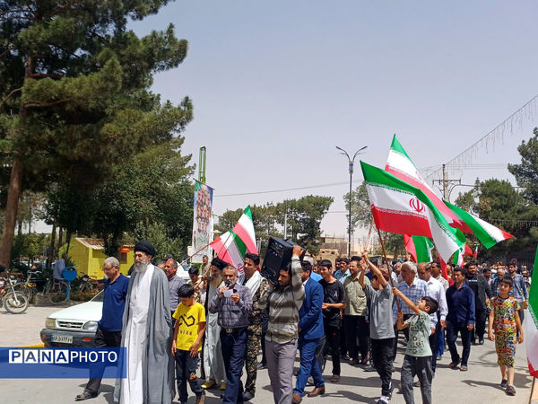 حماسه باشکوه ملت بزرگ ایران در راهپیمایی جمعه خشم و نصر 