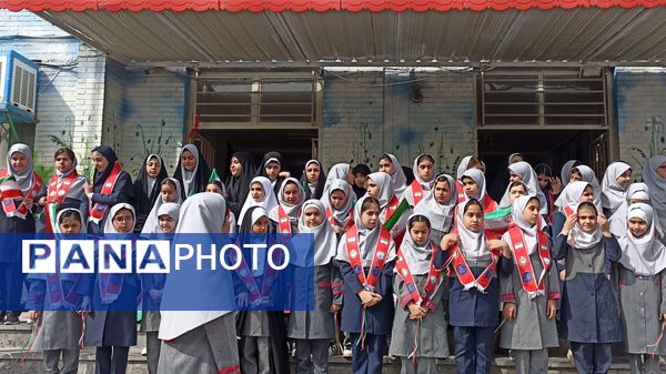 حال و هوای دانش آموزان در آغاز سال تحصیلی در دبستان نیایش۲ 