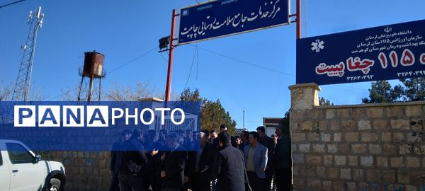 بازدید میدانی از پروژه‌های آبی، بهداشتی و سدهای تخریبی بخش طرهان