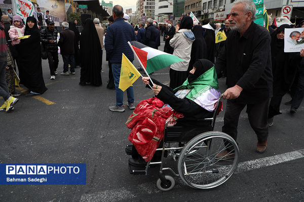 مراسم راهپیمایی روز قدس در تهران