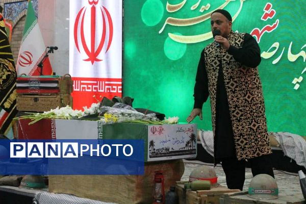 اجلاسیه ۴۰۰شهید بخش کهریزک