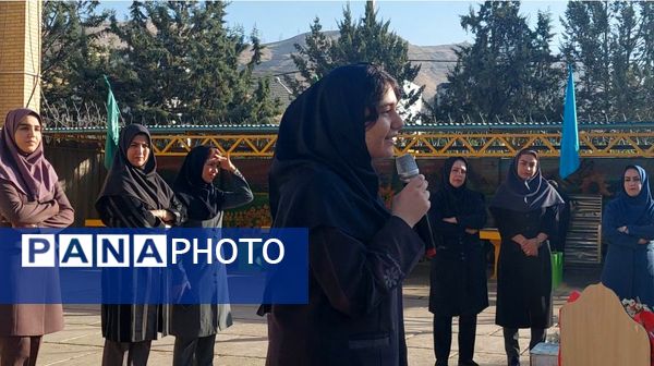  آغاز سال تحصیلی در دبیرستان فرزانگان‌ یک ناحیه 2 شیراز