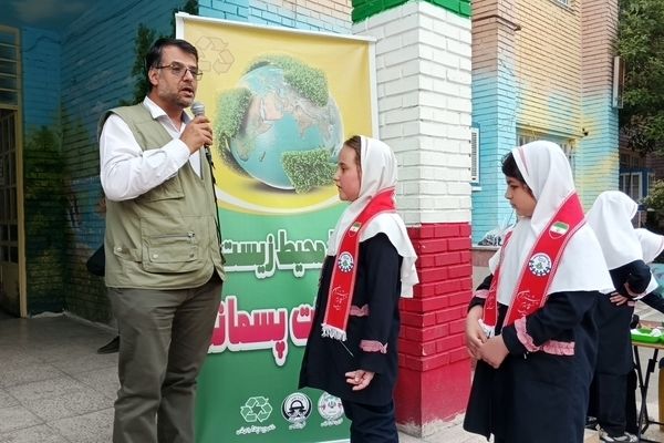اجرای طرح بازدید حفاظت از محیط زیست و مدیریت پسماند