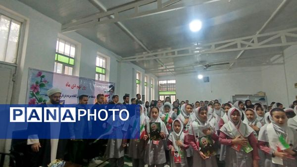 اجتماع فرزندان حاج قاسم