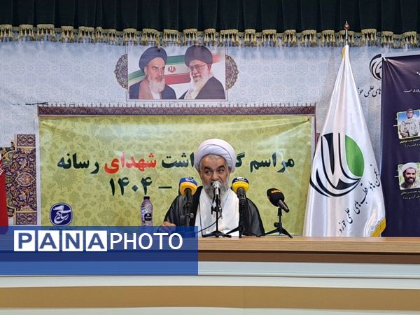 تقدیر از برگزیدگان دو رویداد رسانه‌ای «میثاق» و «سرباز مقاومت» در قم