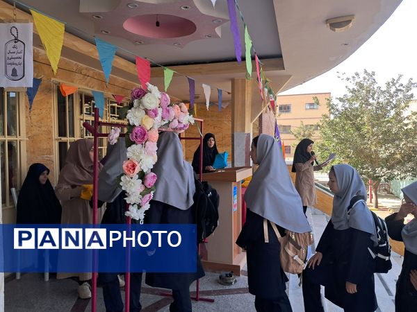 جشن جوانه‌ها در دبیرستان هیات امنایی حضرت معصومه(س) ناحیه 4 کرج 