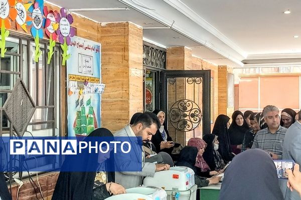 دوره دوم انتخابات دوازدهمین دوره مجلس شورای اسلامی در شهرری