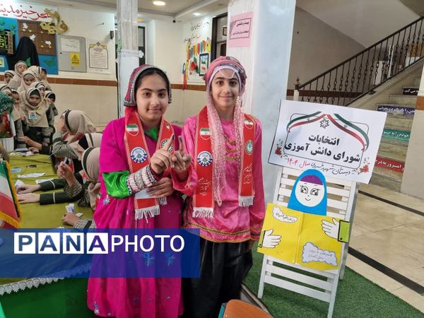 شورای دانش‌آموزی فرصت مشارکت دانش‌آموزان برای ساخت آینده بهتر