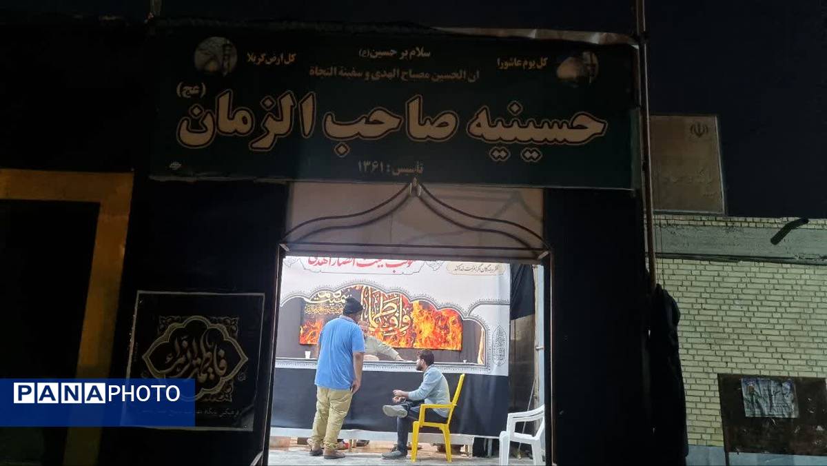 برپایی نمایشگاه «هویت و تاریخ پوشش ایرانی» در حسینیه صاحب‌الزمان (عج) گناوه