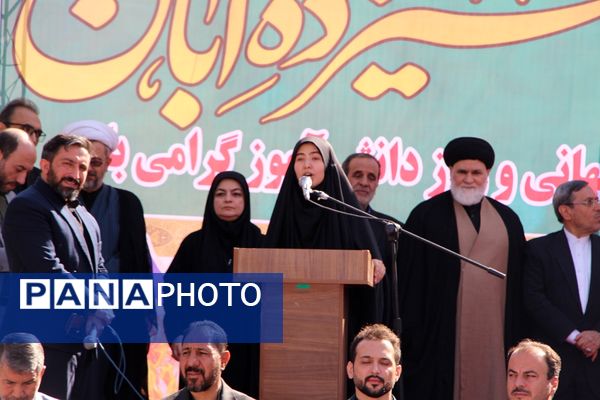 تجلی اقتدار مردم بهارستان در راهپیمایی ۱۳ آبان