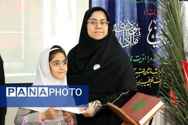 مراسم شهادت حضرت زهرا(س) و یادواره شهدا در دبستان شهیدان حجازی گلوگاه 