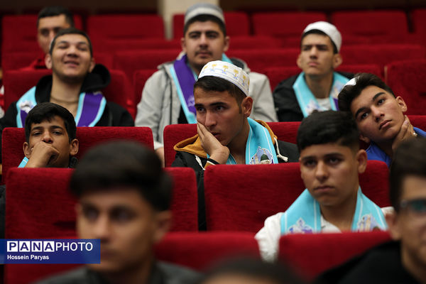 مراسم آموزش کاروان‌های عمره دانش‌آموزی به دانش‌آموزان عازم سرزمین وحی