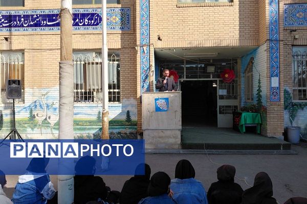  مراسم عزاداری حضرت زهرا (س) در مدرسه الزهرا  پردیس