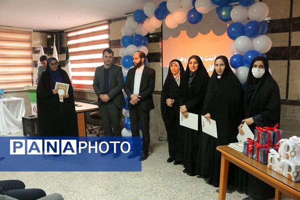  آیین بزرگداشت هفته پژوهش با تجلیل از برگزیدگان