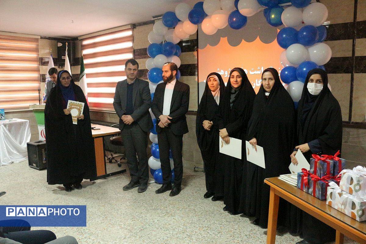  آیین بزرگداشت هفته پژوهش با تجلیل از برگزیدگان