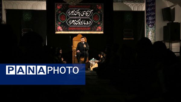 مراسم عزاداری دهه فاطمیه در مسجد امام حسن عسگری (ع) بجنورد 