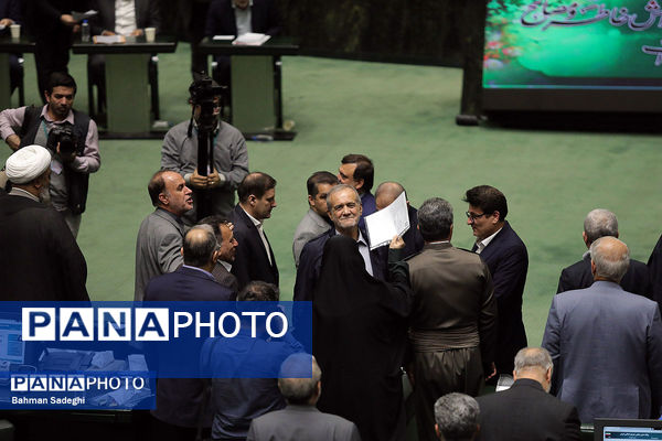 صحن علنی مجلس - ۲۰ آبان