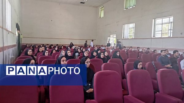 برگزاری طرح شمیم در فاروج
