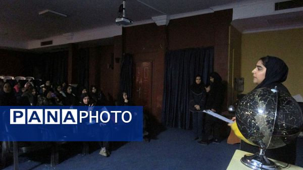 برگزاری اردوی دانش‌آموزان شهید کلانتری از رصدخانه عظیمیه در کرج 