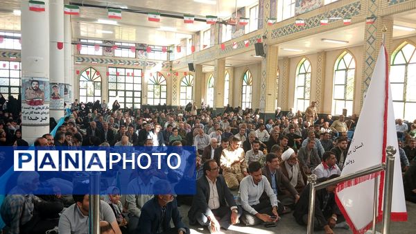 یادواره ۱۴۴ شهید والامقام شهر بن