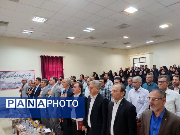 معاون وزیر آموزش و پرورش با مدیران مدارس شهرستان آبدانان دیدار کرد