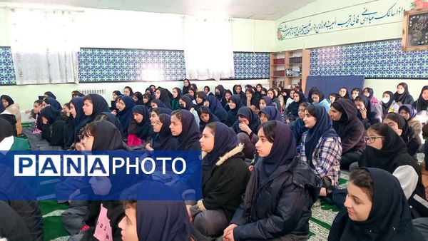 طرح قاضی در دبیرستان صدیقه مشهد