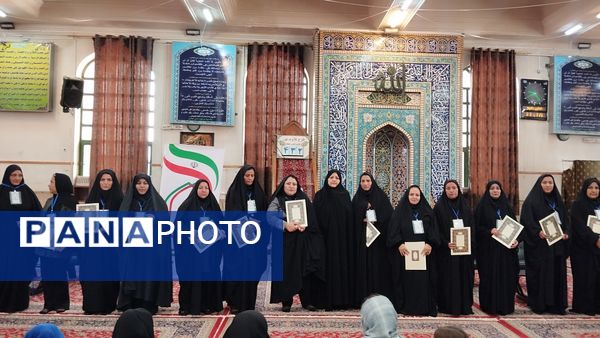 اولین جلسه عمومی انجمن اولیا و مربیان مدرسه هوشیار