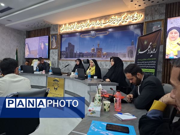 اولین گردهمایی مشاوره و مراقبت هم افزایی رشد مدار در طرح رویداد مهر 