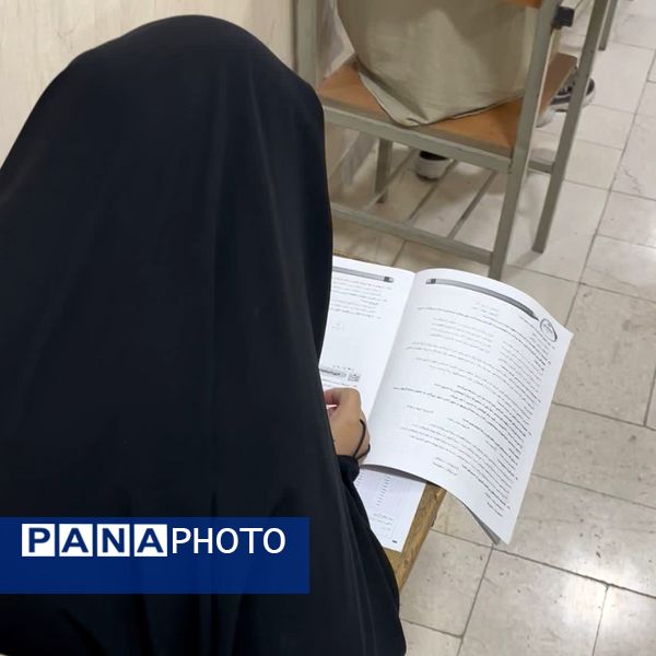 برگزاری آزمون بزرگ گاج با مجوز آموزش و پرورش در شهرستان شیروان