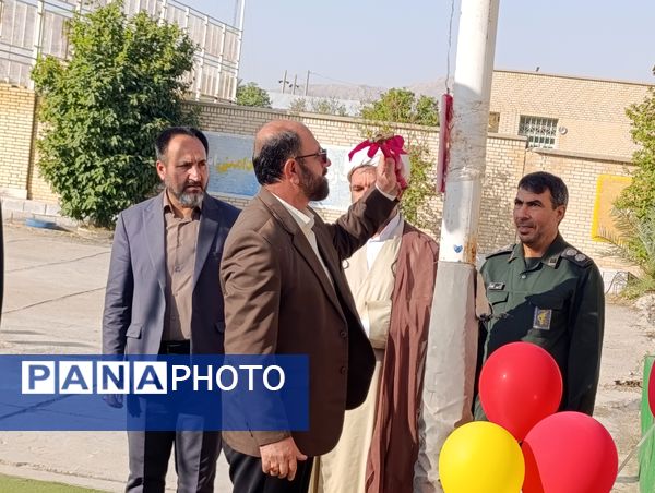 زنگ مهر در فراشبند به صدا در آمد