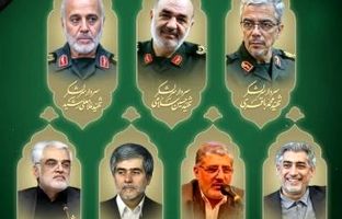 خون پاک هر شهید، صدها جوان غیور و شیردل را برای ادامه راهشان مصمم تر می‌سازد