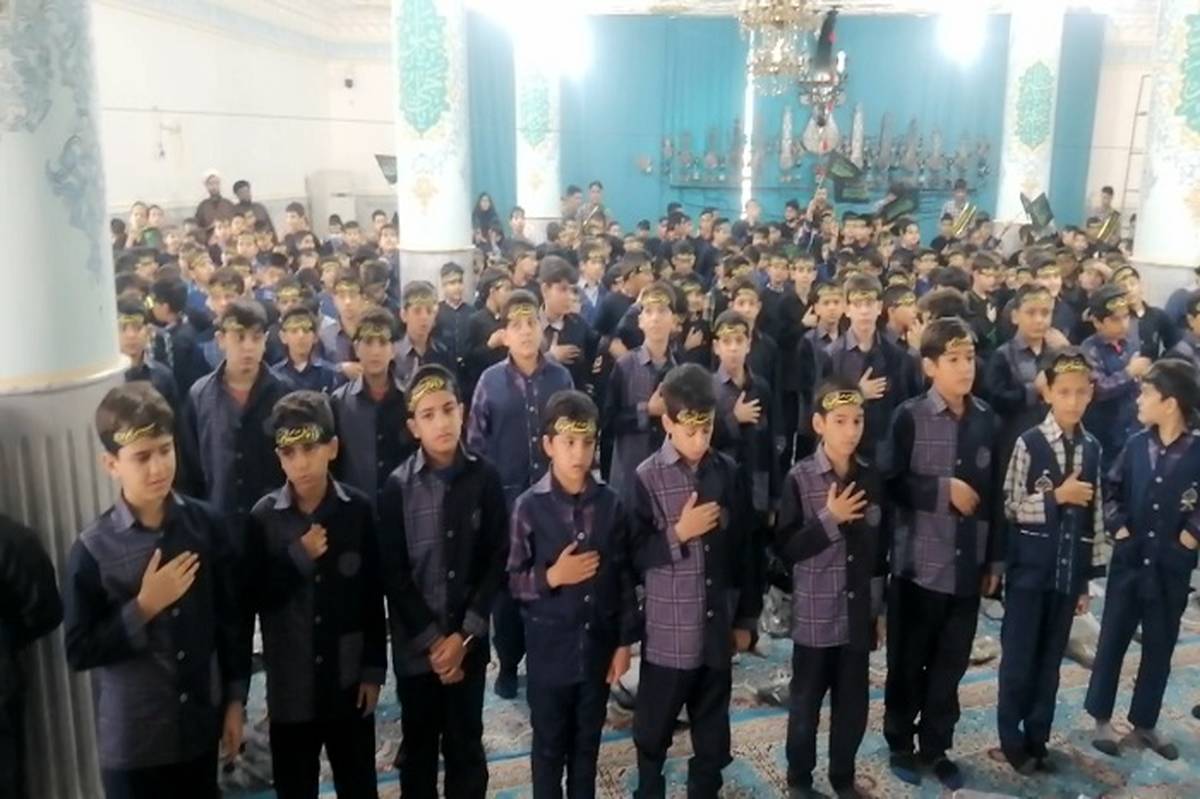عزاداری دانش آموزان ناحیه یک قم به مناسبت سالروز رحلت حضرت معصومه(س)