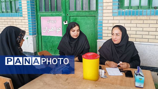 مراسم گرامیداشت شهدای راه قدس در شهرستان مارگون