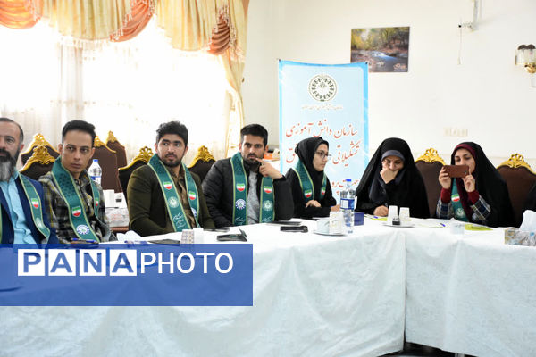 دوره تربیت مربی پیشتازان سازمان دانش‌آموزی استان سمنان