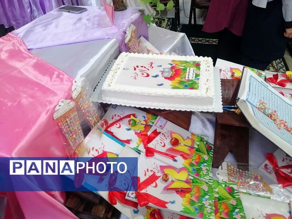 جشن قرآن کلاس اولی های مدرسه ناهید نخودی 