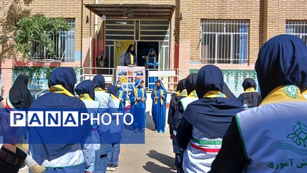برگزاری دوازدهمین پیش اردوی ملی پیشتازان ناحیه یک کرج 