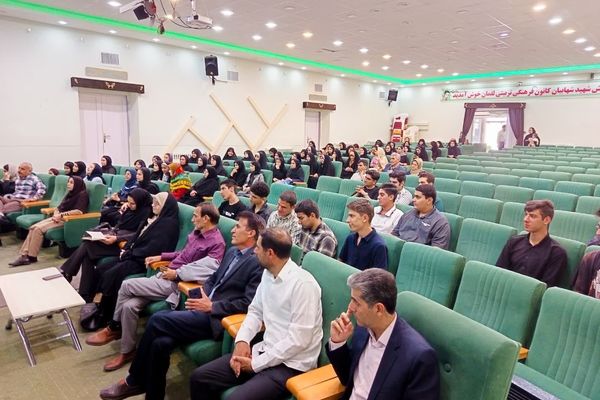 همایش نردبان موفقیت در کاشمر 