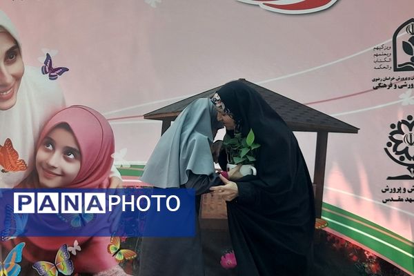 اردوی مادر دختری حورا دانش‌آموزان ناحیه یک مشهد