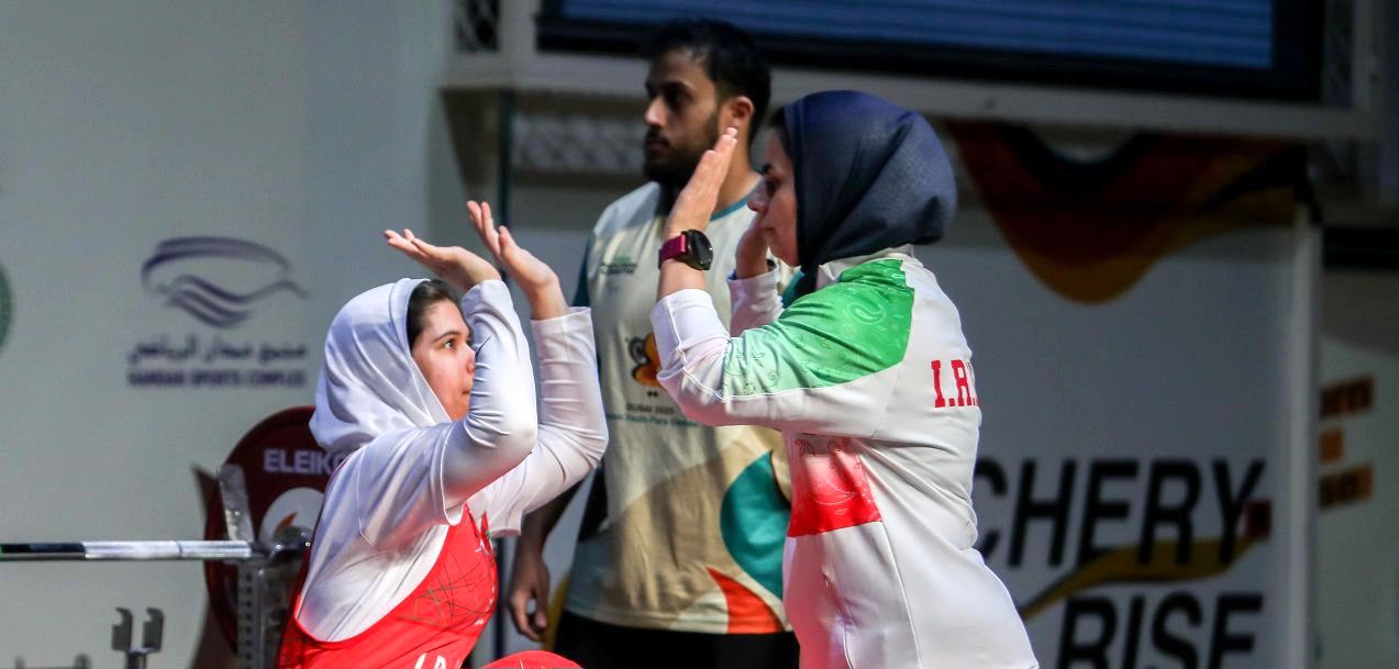 پایان طلایی دختران پاراوزنه‌بردار ایران/ عطیه سادات حسینی صاحب گردن‌آویز طلا شد