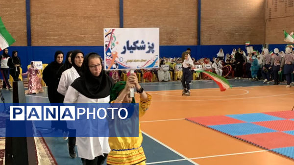 المپیاد درونمدرسهای و جشن پویایی و نشاط در دبستان دخترانه حاج شکرالله فرقدانی اصفهان
