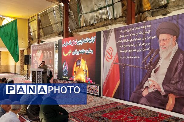 تجدید میثاق با شهدا در سالروز عملیات غرور آفرین مرصاد