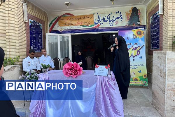 گرامیداشت روز آتش‌نشانی و ایمنی در مدارس شهرستان پیشوا