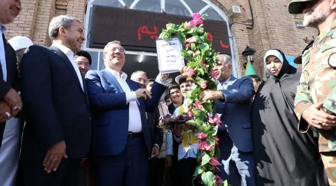 آیین بازگشایی مدارس در استان آذربایجان غربی